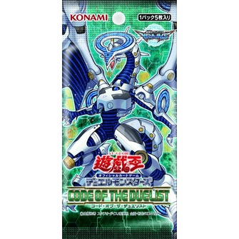 Thẻ bài YUGIOH - OCG - Ib the World Chalice Priestess - COTD-JP048 - Rare