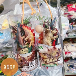 Đồ chơi xoop! Bộ sưu tập khủng long thời tiên sử 12 chi tiết
