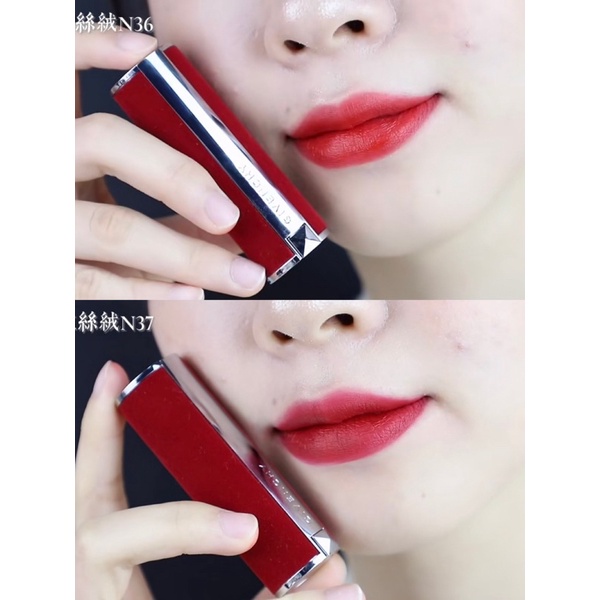 Son GIVENCHY 36/ 37 / 19 / 17 / 27 - Le Rouge Deep Velvet / Sheer Velvet