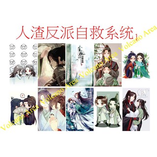 Set sticker Hệ Thống Tự Cứu Của Nhân Vật Phản Diện - có nhiều mẫu Anime, Manga, Game