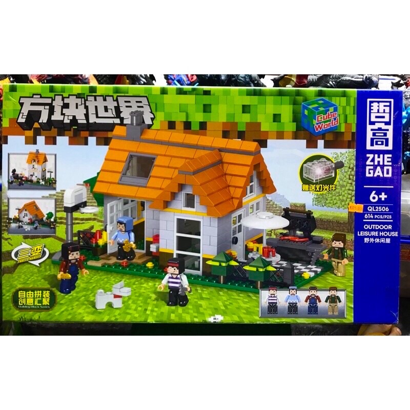 Xếp Hình My World Ngôi Nhà Cấp 4 Trên Núi QL 2506/614 mảnh