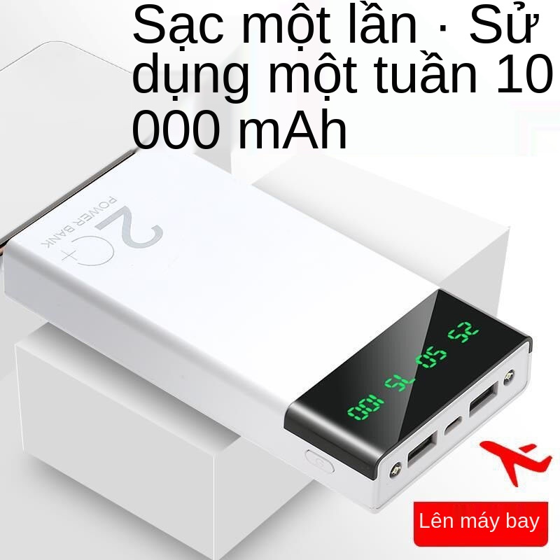 [Mua một tặng sáu miễn phí] Bộ lưu điện dung lượng lớn Android Apple Điện thoại di động đa năng 6000/10000 mA