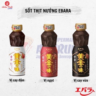Sốt thịt nướng ebara 360g 3 vị
