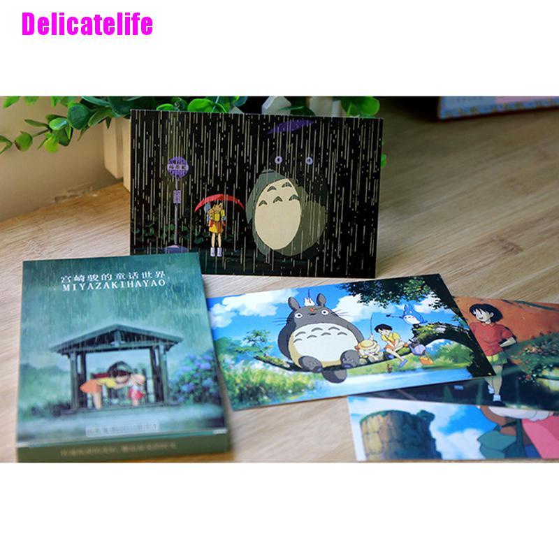 Set 30 Tấm Thẻ In Hình Orao Miyazaki Phong Cách vintage