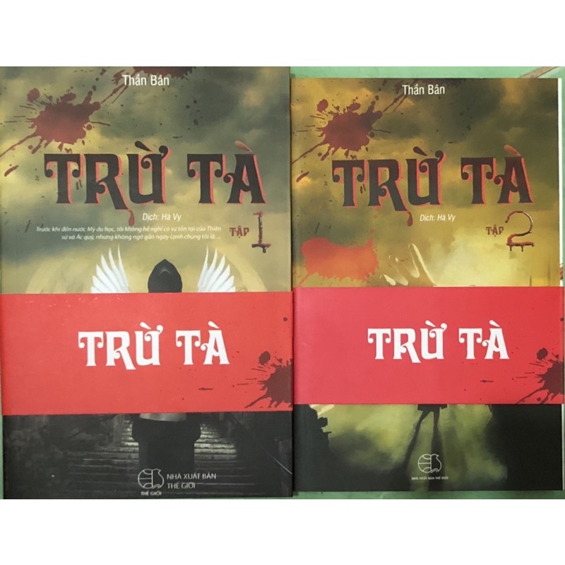 Sách - Trừ Tà (Trọn bộ 2 tập)