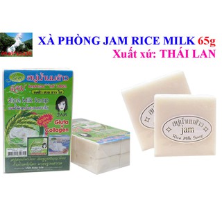 Xà Bông Sữa Gạo (Da Mặt & Body) Thái Lan 65g