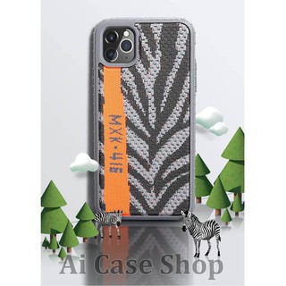 Ốp lưng Yeezy cho iphone