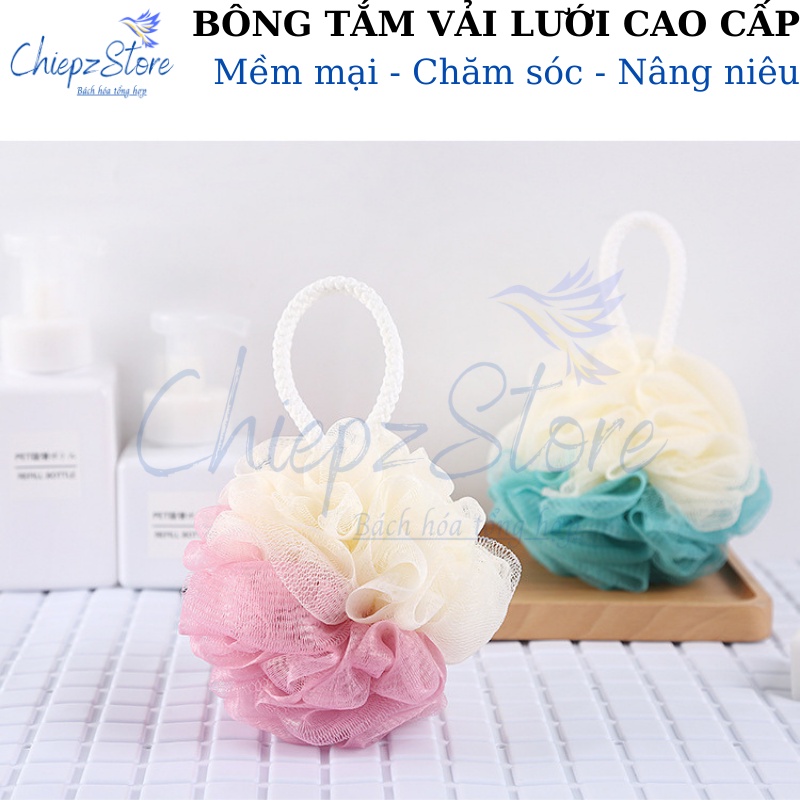 Bộ bông tắm vải lưới cao cấp