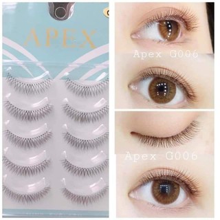 MI GÂN TRONG APEX 020