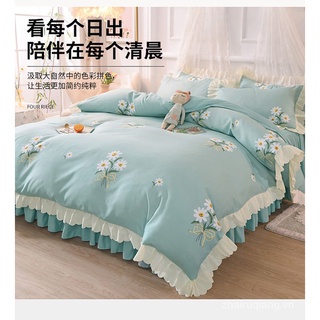 Bộ chăn ga và vỏ gối phong cách Hàn Quốc xinh xắn