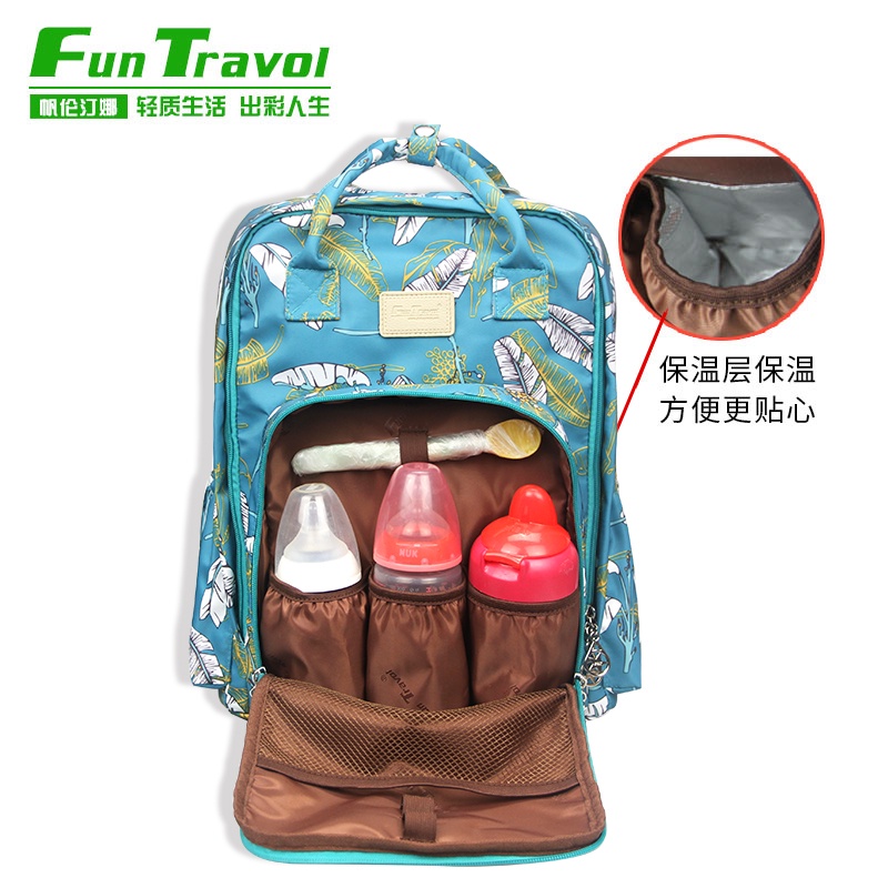 Túi du lịch cách nhiệt chống nước kích cỡ lớn cho mẹ bỉm sữa