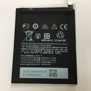 Pin htc u12 life b2q6e100