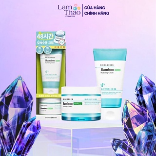 Bộ Đôi Kem Dưỡng Bring Green BamBoo Hydrating Cream [ 100ml x 2 ]