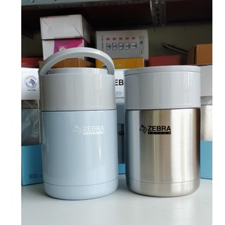 Bình ủ cháo-Camen Inox giữ nhiệt Happy Meal 800ml - 152408 Zebra Thái Lan