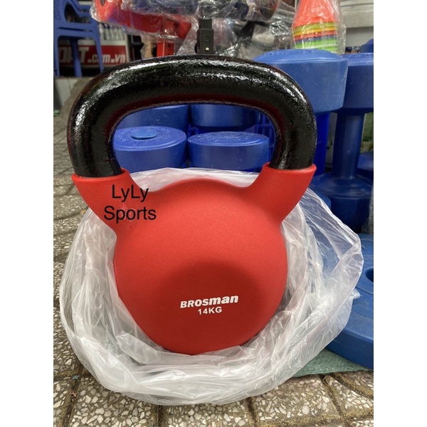 Tạ bình vôi 14kg, tạ ấm tập squat 14kg bằng sắt bọc cao su hãng Brosman - LYLY SPORTS