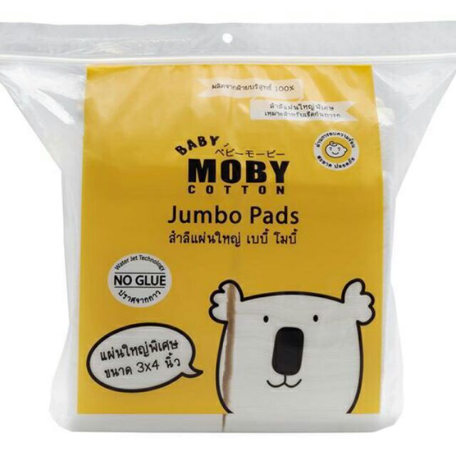Bông miếng Moby cỡ lớn/cỡ nhỏ