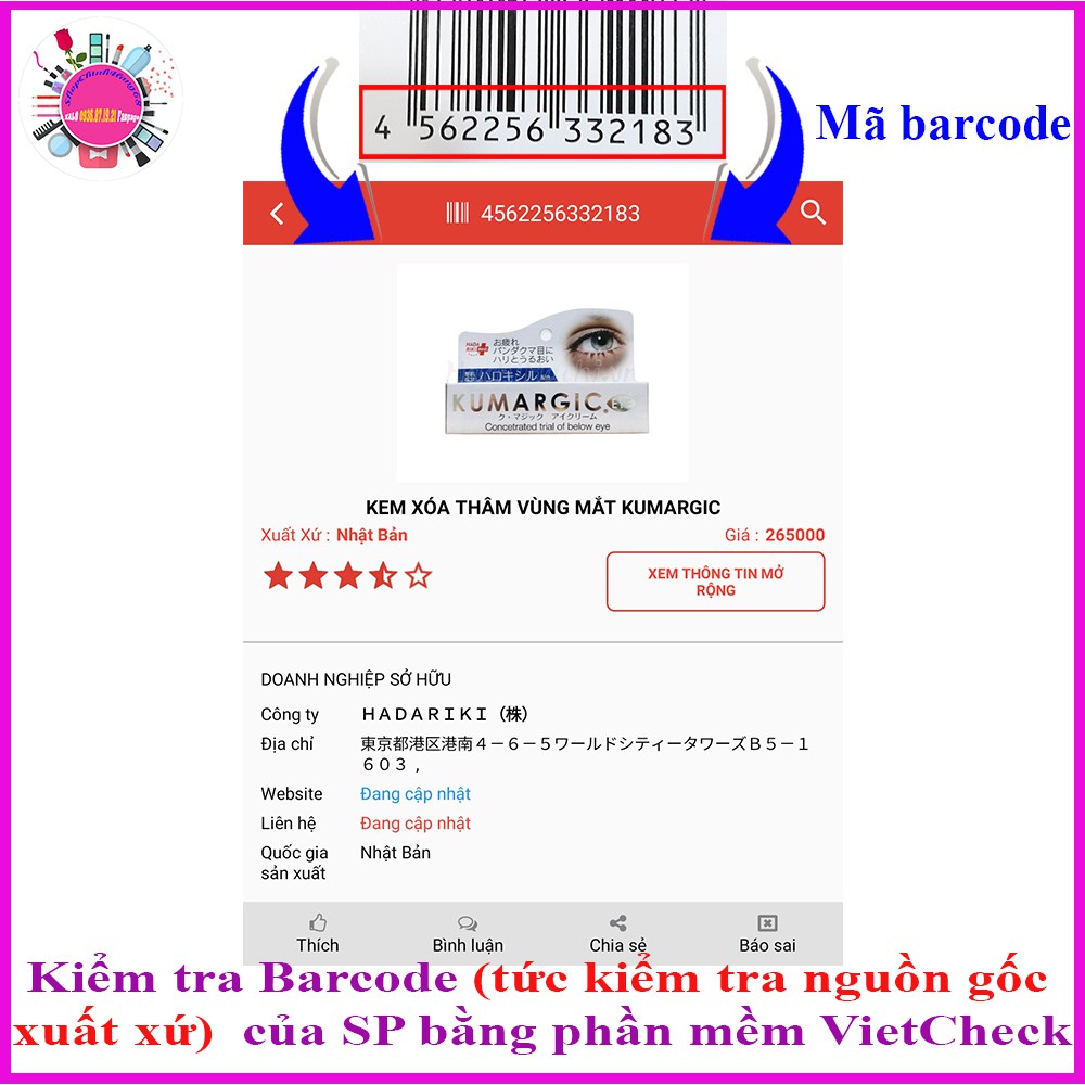 KEM TRỊ QUẦNG THÂM MẮT KUMARGIC NHẬT | BigBuy360 - bigbuy360.vn