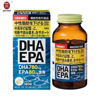 Viên uống bổ não orihiro dha epa hộp 180 viên
