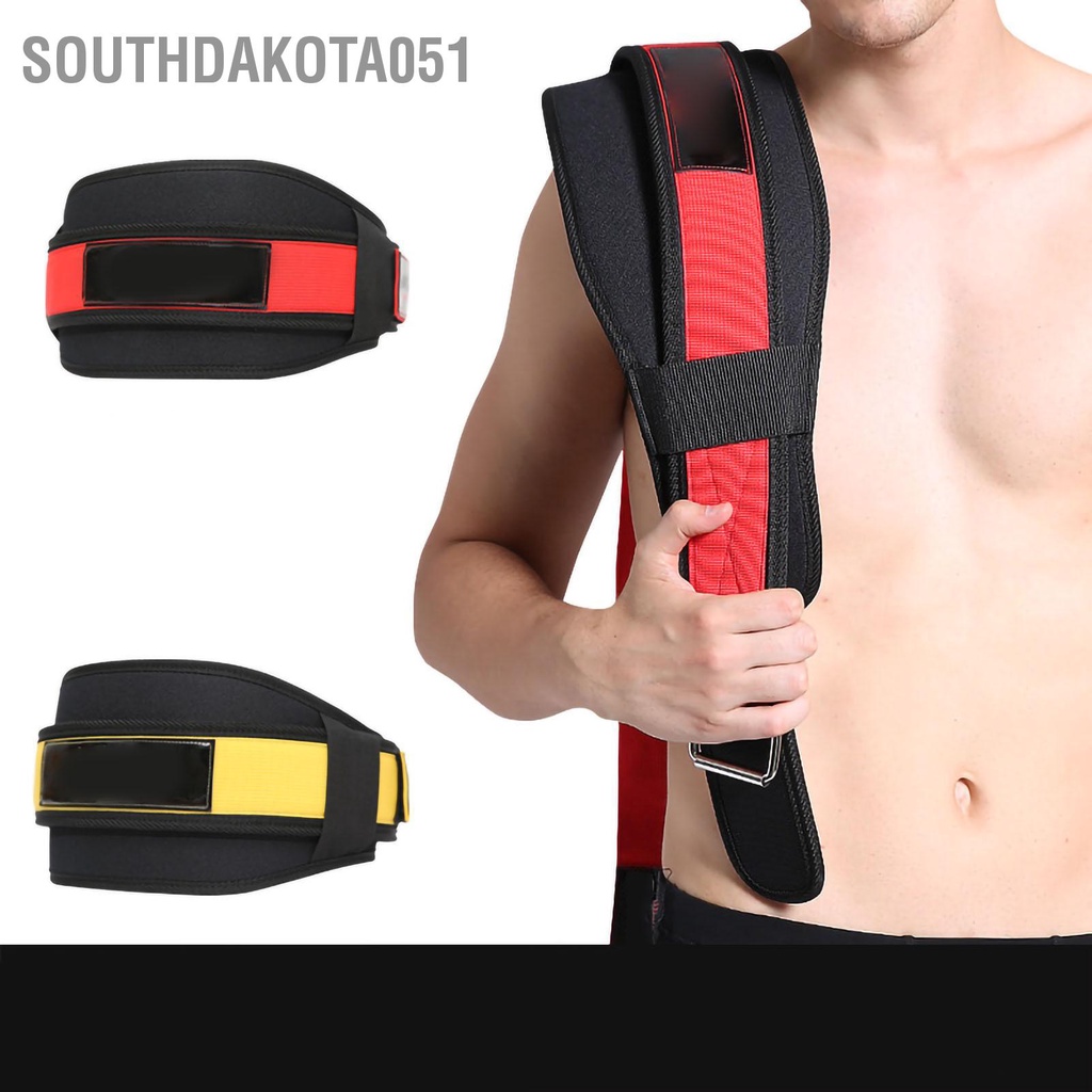 Southdakota051 Đai tập thể thao tạ thoáng khí Hấp thụ mồ hôi có điều chỉnh Độ thắt chặt bảo vệ vòng eo