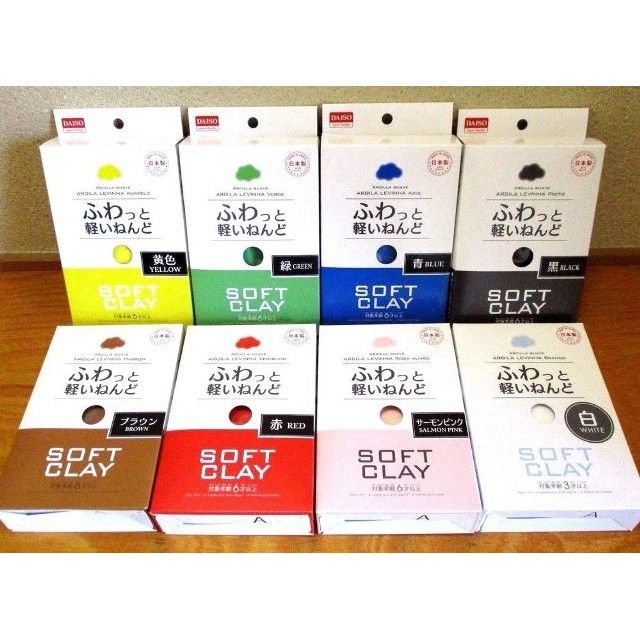ĐẤT SÉT NHẬT BẢN - DAISO SOFT CLAY