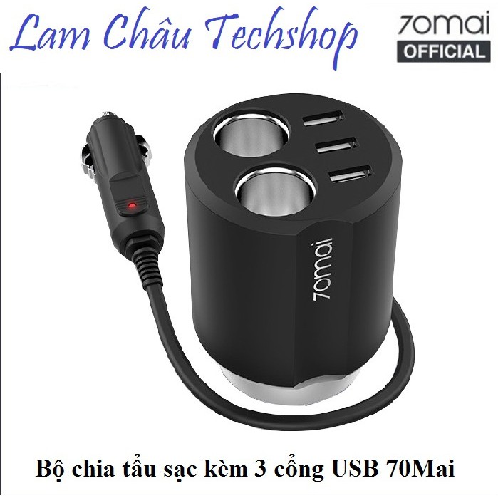 Bộ chia tẩu sạc kèm 3 cổng USB Xiaomi 70Mai Midrive CC03