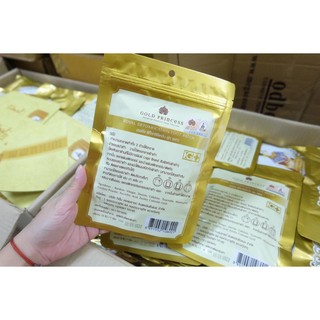 Miếng dán thải độc chân Gold Princess Royal