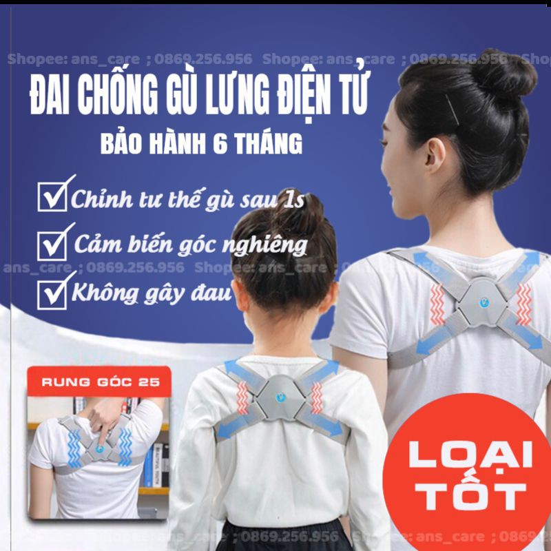 Đai chống gù lưng điện tử {LOẠI CHUẨN} dùng cho người lớn trẻ em bé trai bé gái học sinh thông minh báo rung Nhật Bản