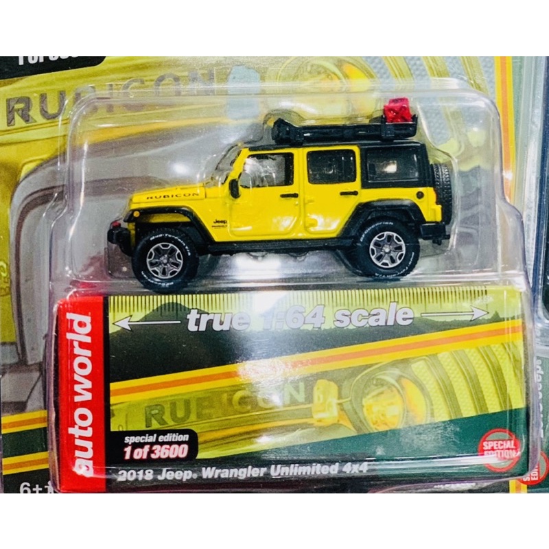 Hobby Store xe mô hình Auto World 2018 Jeep Wrangler