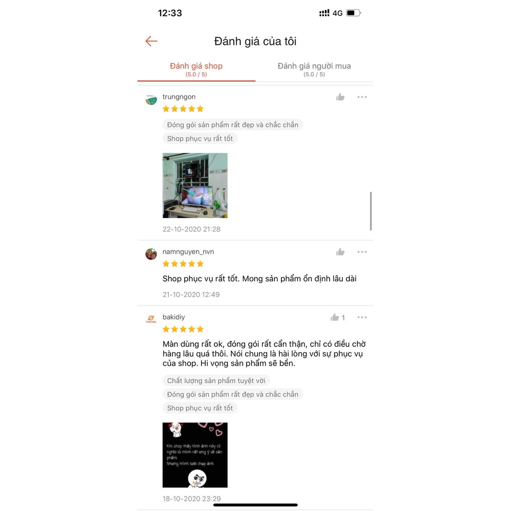 màn hình máy tính ultrawide LG 34 INCH LG 34UM56 CŨ | BigBuy360 - bigbuy360.vn