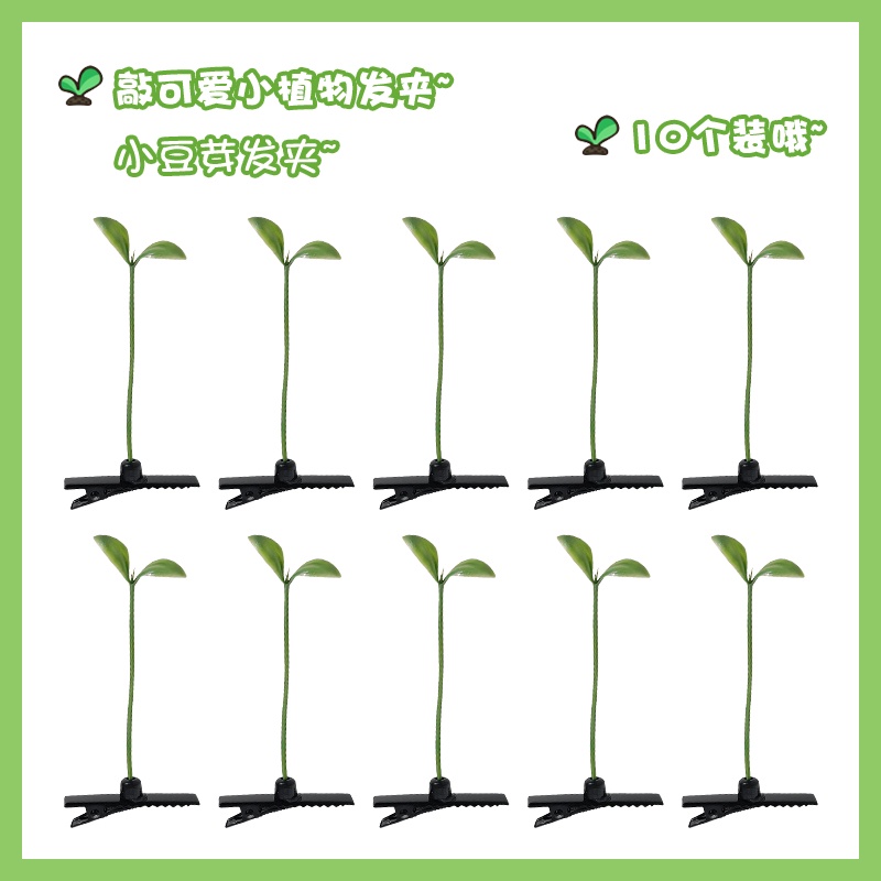 Kẹp Tóc Hình Cỏ Dễ Thương 2022