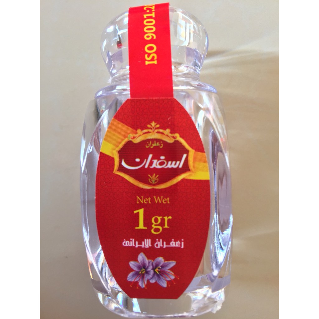 Hộp 01gr Saffron Iran thương hạng Esfedan Super Negin cao cấp/Nhụy Hoa Nghệ Tây Esfedan
