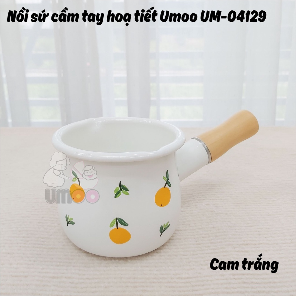 Nồi nấu bột nấu cháo cho bé UM-04129
