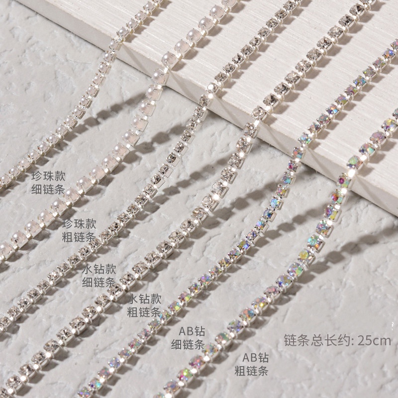 Dây xích kim loại, dây chuỗi ngọc trai dài 25cm bằng kim loại màu vàng / bạc đính móng nghệ thuật