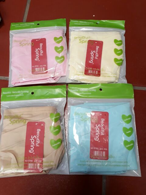 Quần lót bầu cotton cạp chéo loại đẹp