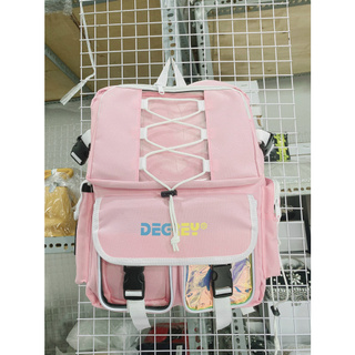 [HOT TREND 2021] - BALO DEGREY SIÊU HOT-DGS
