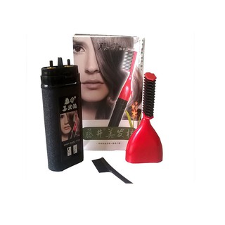 Dụng cụ nhuộm tóc dạng lược thông minh tiện lợi tặng kèm chai nhuộm đen trong vòng 30P