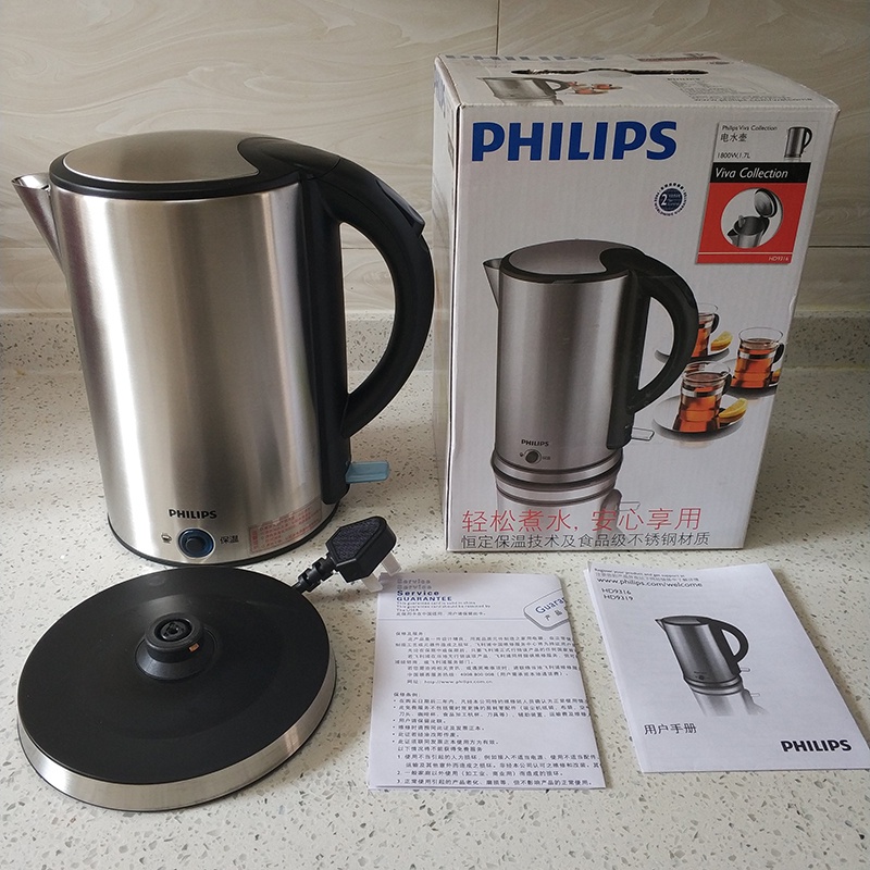 Ấm đun nước siêu tốc Philips HD9316 có nút giữ ấm