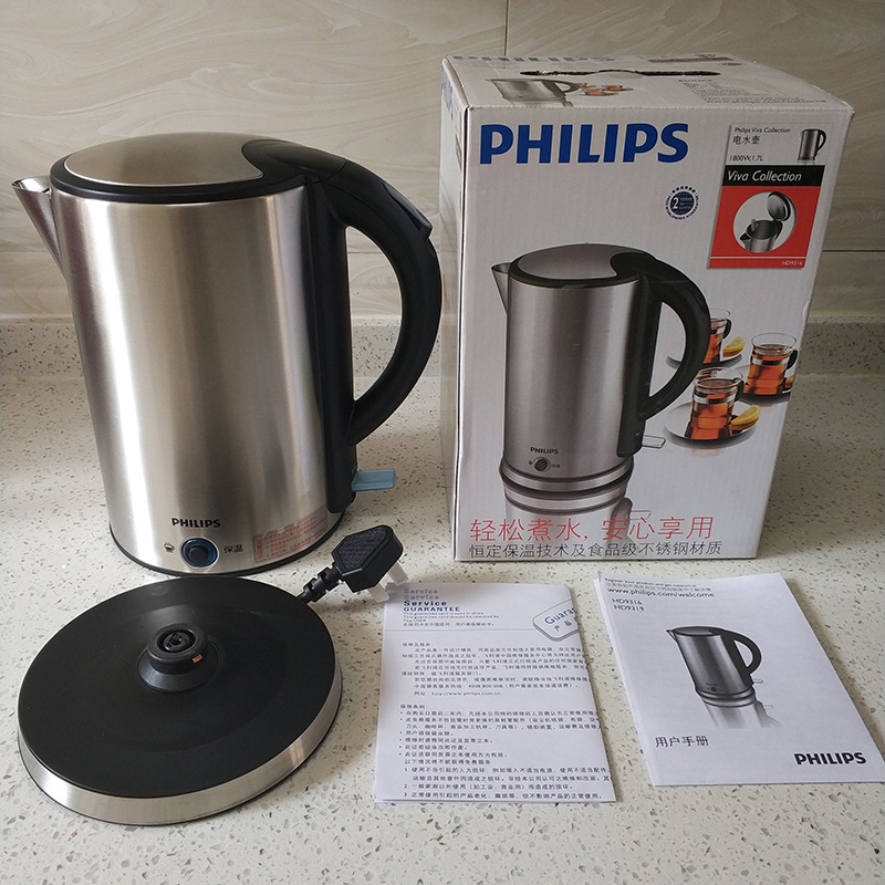 Ấm đun nước siêu tốc inox cao cấp Philips HD9316