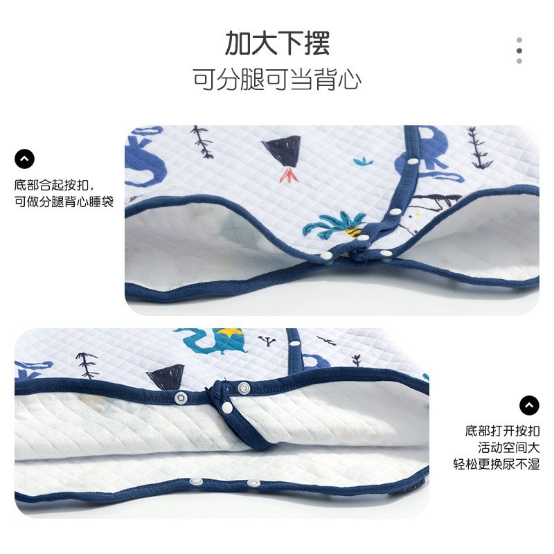 Túi Ngủ Cotton Giữ Ấm Cho Bé