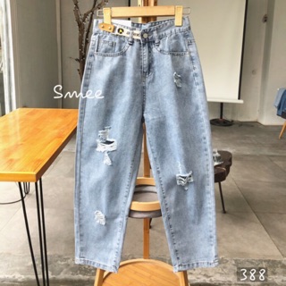 Baggy qc 388