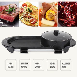 Bếp lẩu nướng JNS-DKL2