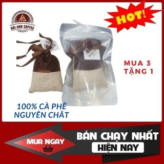 Túi thơm hạt cà phê 100%, Khối lượng 100gram, khử mùi Ô tô, Tủ, văn phòng làm việc