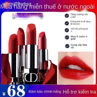 [Big brand authentic] Matte 999 lipstick Dii Oyafei Moisturizing không bết dính 888 Audi 520 643