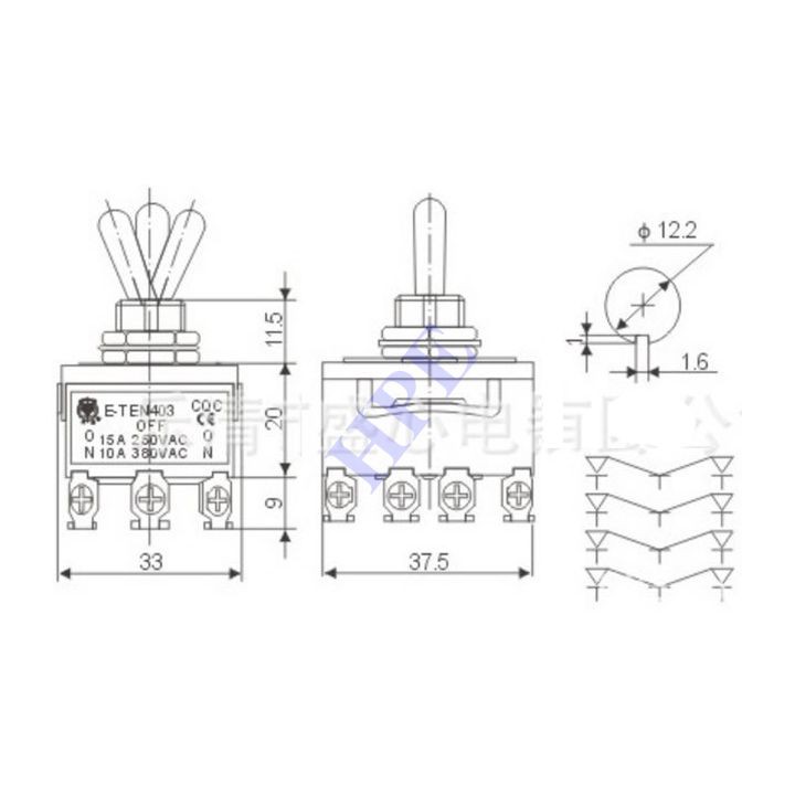 Công tắc gạt 12 chân - Loại tự giữ