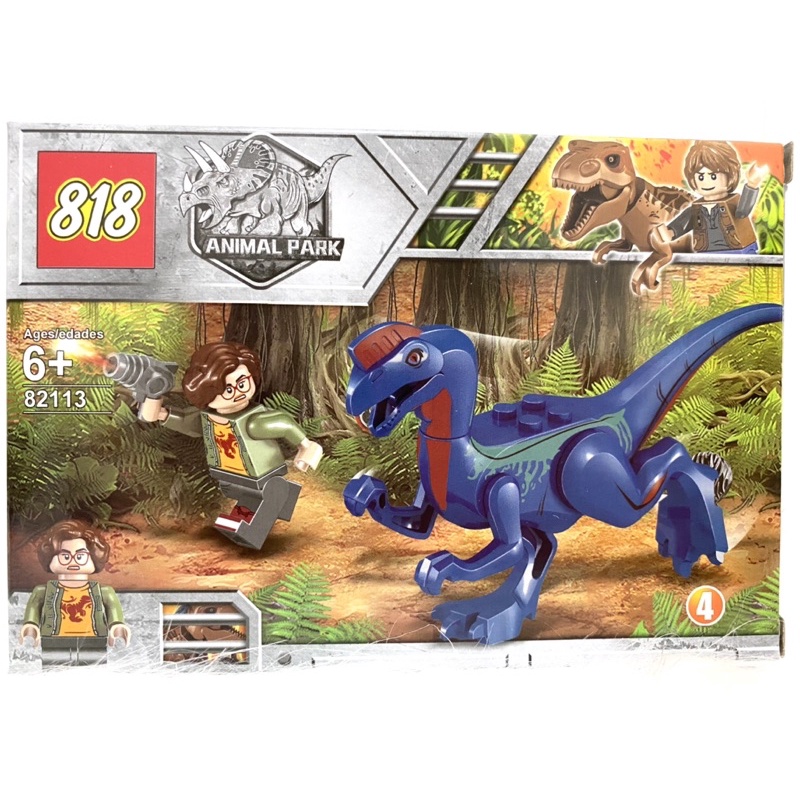 BỘ 8 HỘP LEGO LẮP RÁP KHỦNG LONG 82113