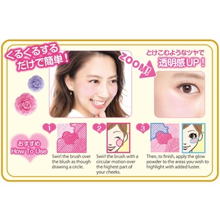 Phấn má hồng Canmake Glow Fleur Cheeks Nhật Bản
