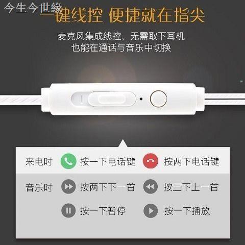 Tai Nghe Chất Lượng Cao Cho Huawei Oppo Xiaomi Apple | BigBuy360 - bigbuy360.vn