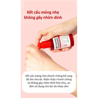 Tinh chất Some By Mi RED TEATREE CICASSOSIDE Final Solution Serum