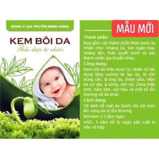 Kem bôi da thảo dược minh Hùng+ kèm quà tặng