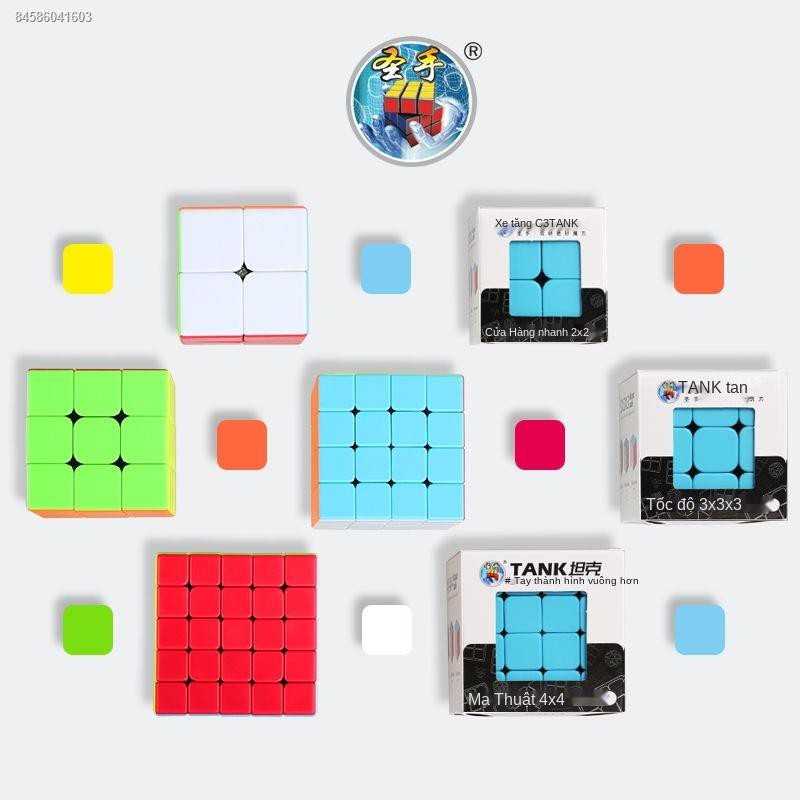 3x3 4x4 rubik2x2 ✸№✺[Gift Essentials] Holy Hand Rubik s Cube Toy Set 3,3,4,4,2,2,5 Trò chơi xếp hình trẻ em cấp 5